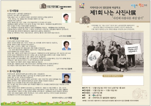 5e6aabc83860c6f9ced4f58f76ebfcef_1469641