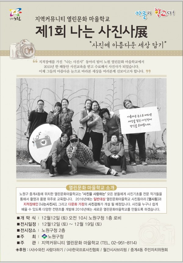 d9b9d9eb8af95a28a6fa614cb7d8cf33_1468737