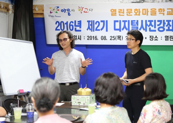 f95842c3405d204a390c279705120d41_1472226